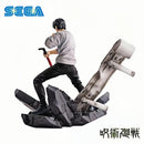 Toji Fushiguro Action Figure SEGA