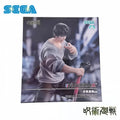 Toji Fushiguro Action Figure SEGA