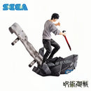 Toji Fushiguro Action Figure SEGA